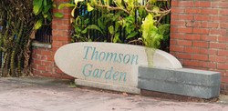 Thomson Garden Estate (D20), Terrace #165443132